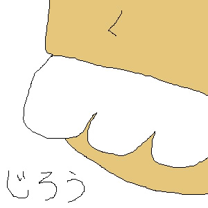 IMG_000013.jpg ( 16 KB ) with Shi-cyan applet