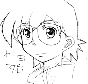 IMG_000019.gif ( 13 KB )