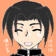 IMG_000022.png ( 12 KB )