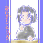 おひさしぶりです (水谷都) おひさしぶりです (水谷都)